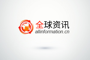證券公司是做什么的 證券公司具體業(yè)務范圍是什么